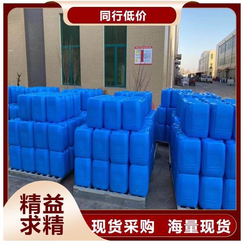 微生物除臭剂聚合氯化铝厂家