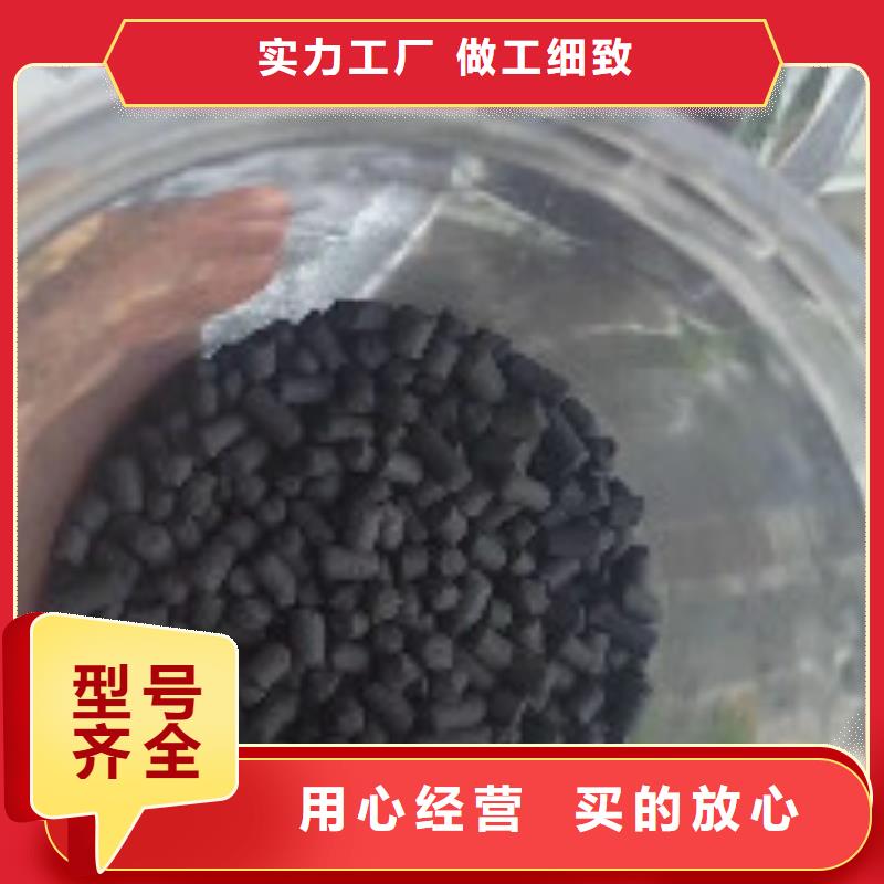 煤质柱状活性炭,聚合氯化铝可定制