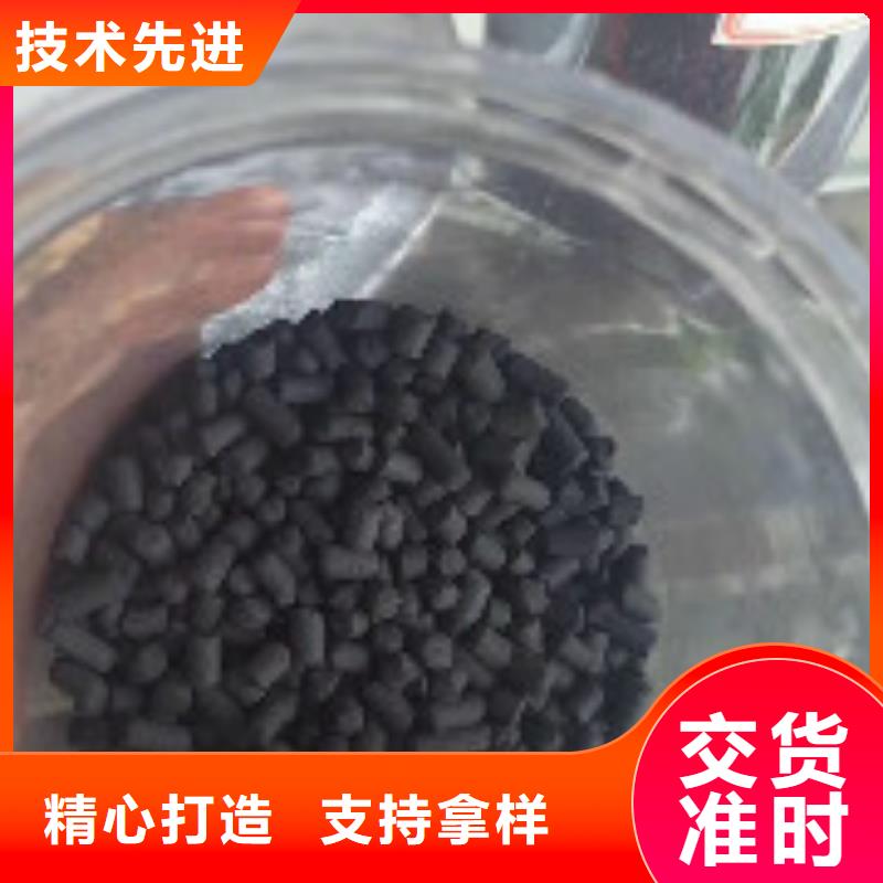 煤质柱状活性炭聚合氯化铝品质优选