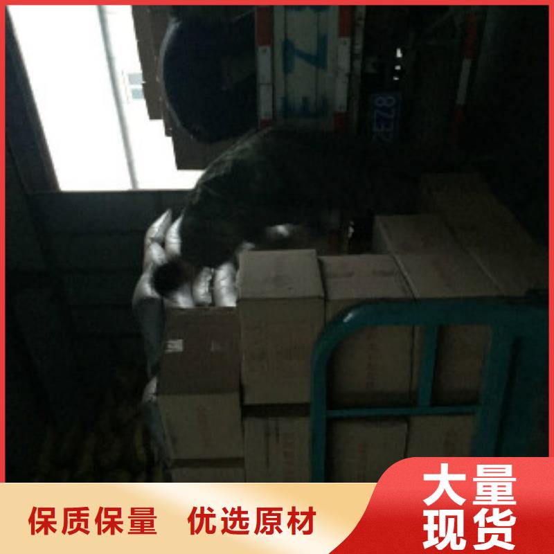 蜂窝活性炭【聚丙烯酰胺】N年专注