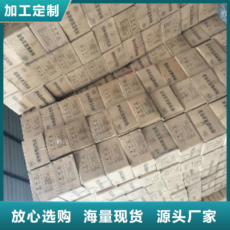 蜂窝活性炭,聚合氯化铝严格把关质量放心