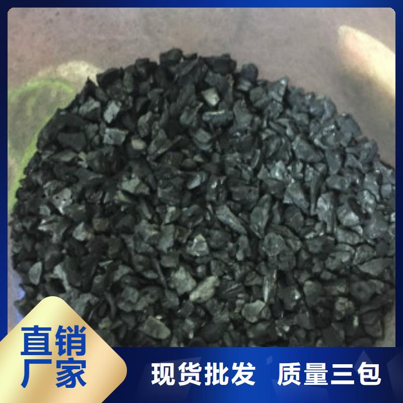 果壳活性炭【有机硅消泡剂】厂家拥有先进的设备