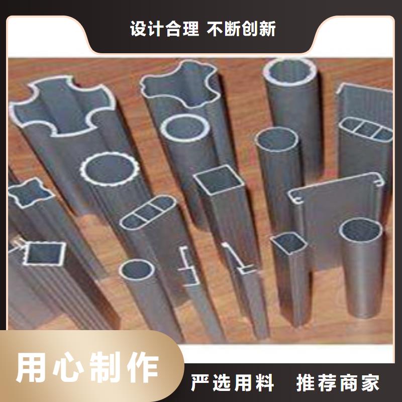 异型管_精密无缝钢管供货及时