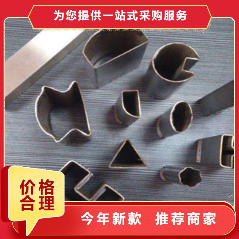 异型管异型钢管快速物流发货