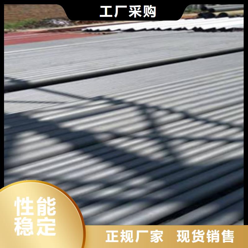 酸洗磷化无缝钢管不锈钢管型号全价格低