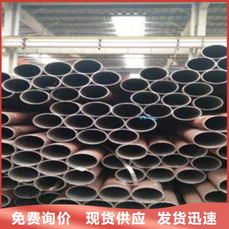 酸洗磷化无缝钢管轴承钢管专注细节使用放心