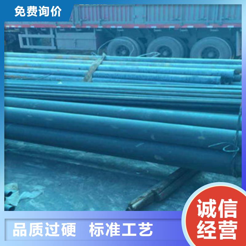 酸洗磷化无缝钢管镀锌管大量现货