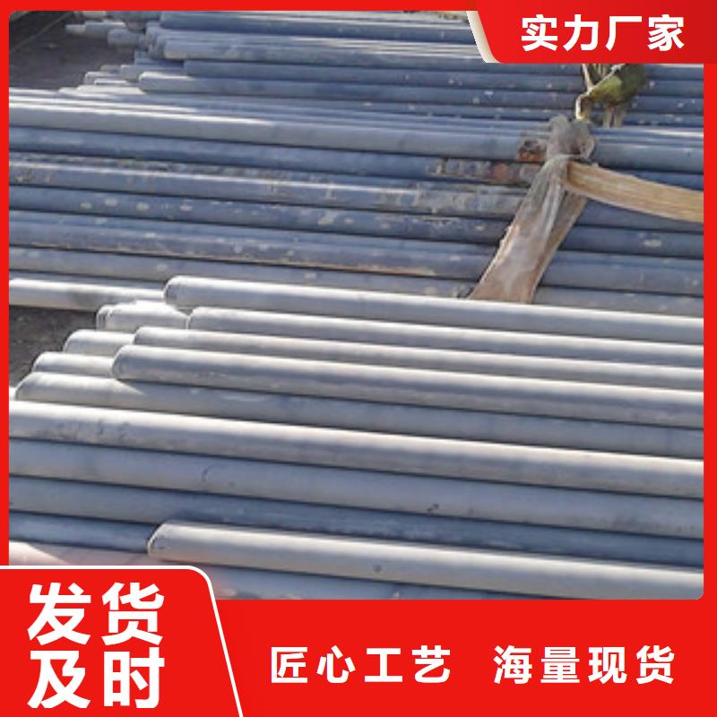 酸洗磷化无缝钢管轴承钢管从厂家买售后有保障