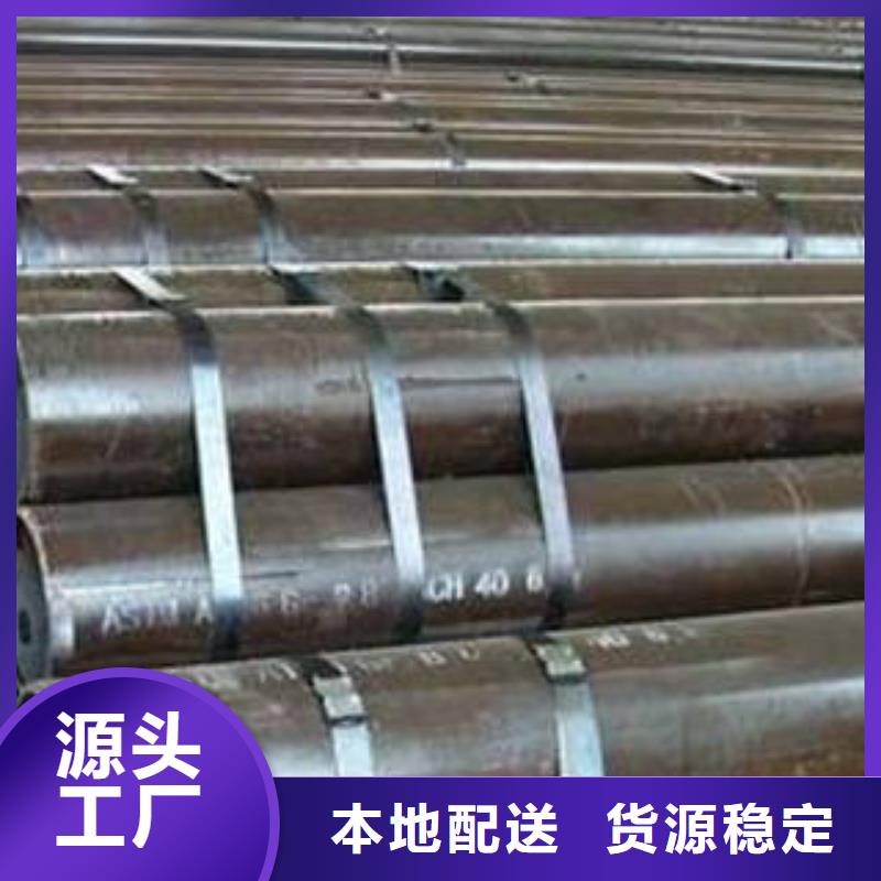 无缝钢管防腐钢管大量现货