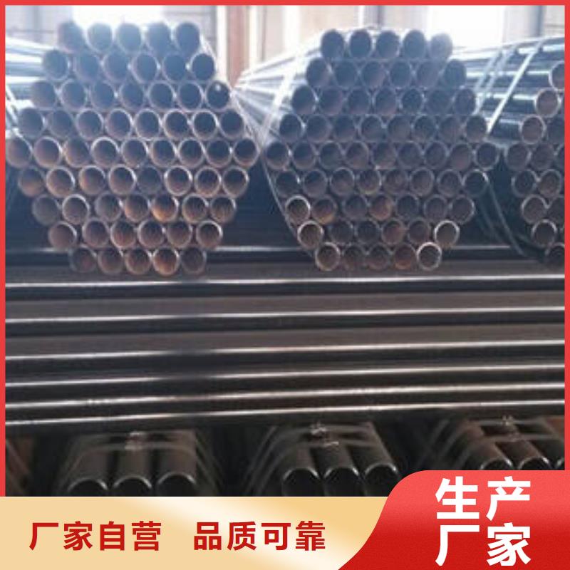 【无缝钢管轴承钢管一站式采购】