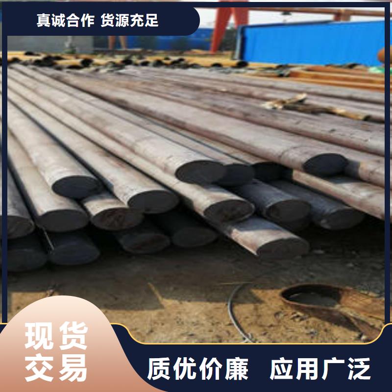 无缝钢管精密无缝钢管好产品有口碑