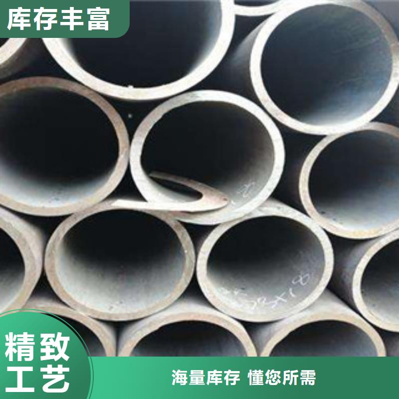 精密无缝钢管,不锈钢管质量可靠
