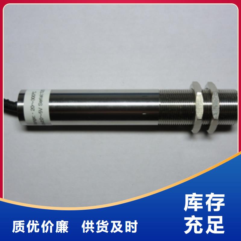 IRTP300L-恒流阀可零售可批发