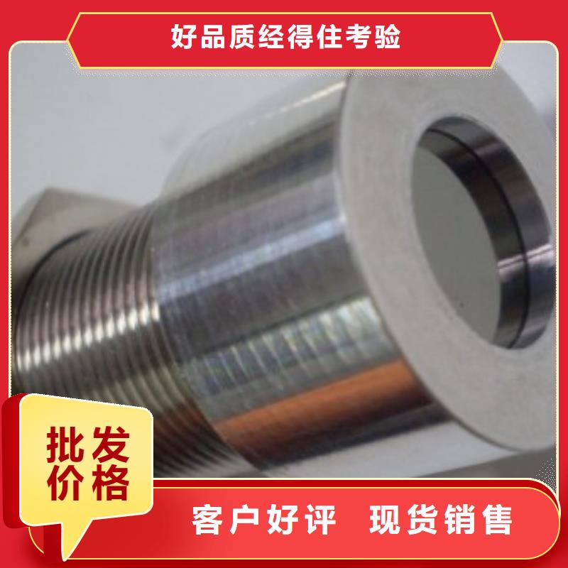IRTP300L-红外测温传感器服务始终如一