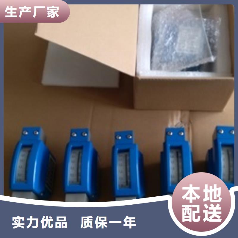 金属浮子流量计IRTP300L红外测温传感器精品优选
