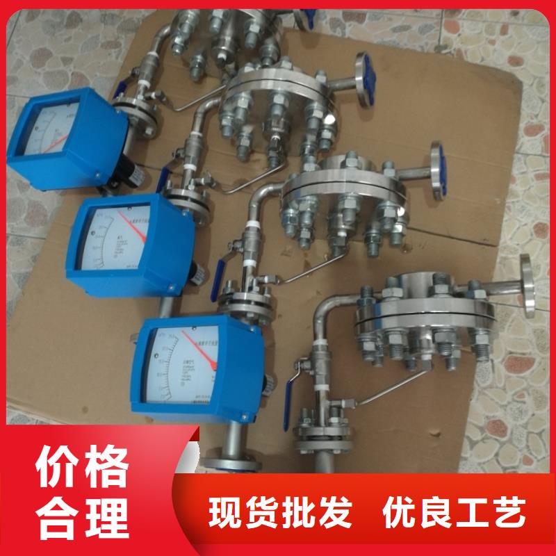 吹扫装置_微小流量计精品优选