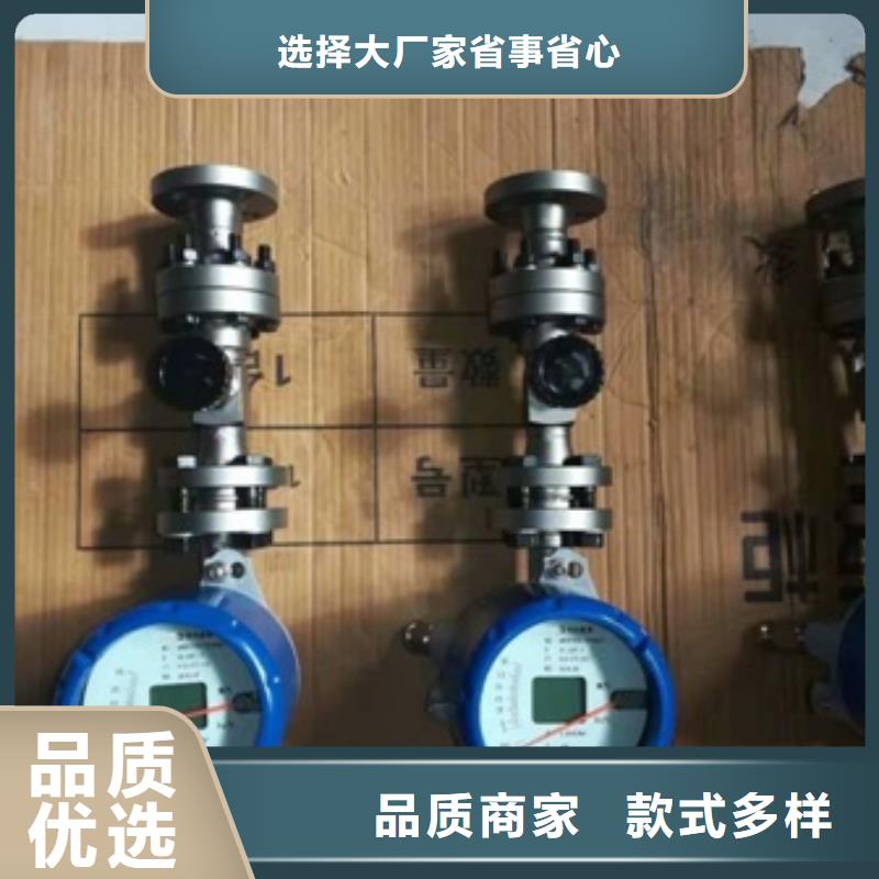 吹扫装置_恒流阀热销产品