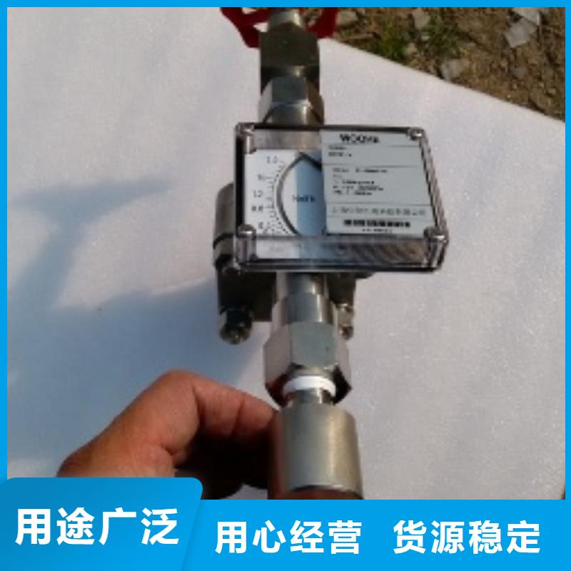 吹扫装置红外探头好产品好服务