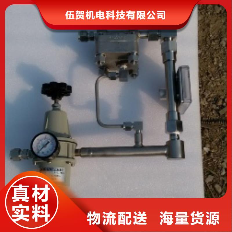 吹扫装置红外测温传感器生产型
