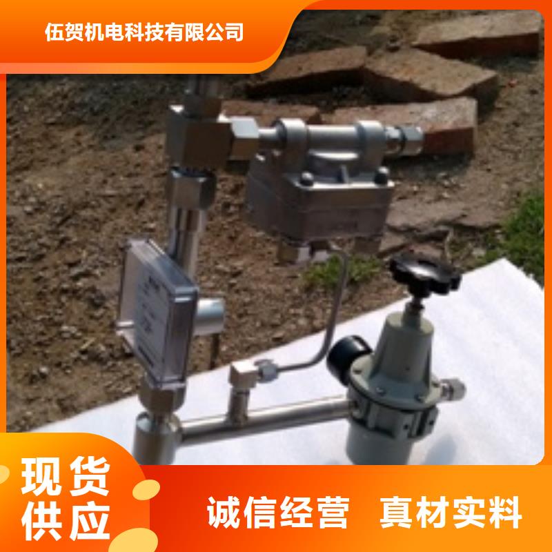 吹扫装置金属转子流量计省心又省钱