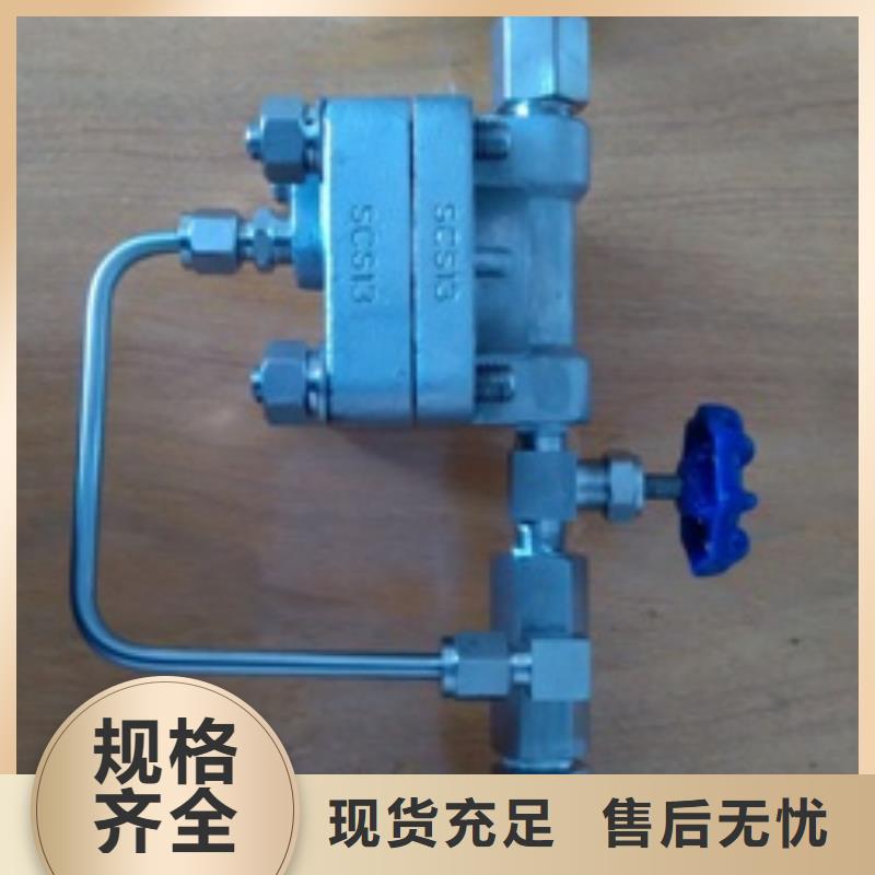 吹扫装置【红外探头】拒绝伪劣产品
