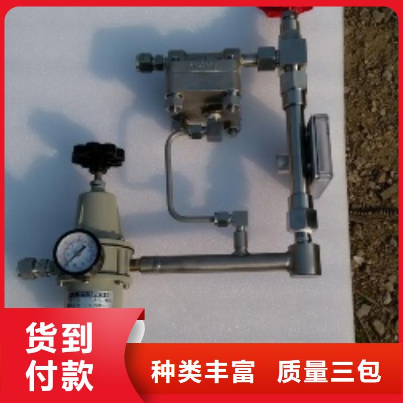 【恒流阀】-IRTP300L红外测温传感器性能稳定
