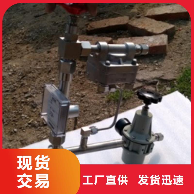 恒流阀买的放心