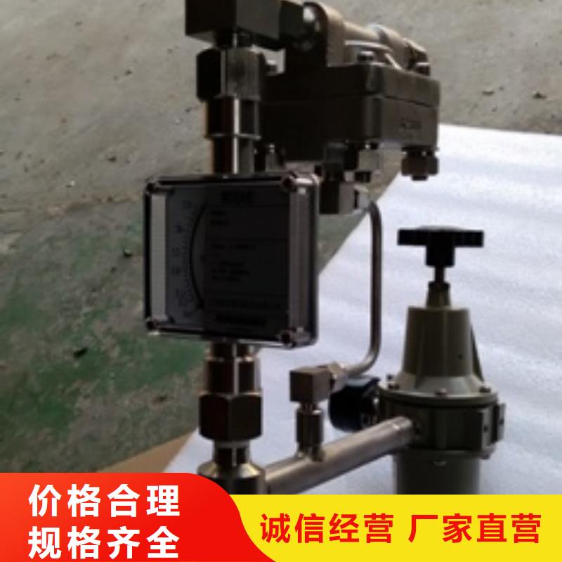 【恒流阀】IRTP300L红外测温传感器价格合理