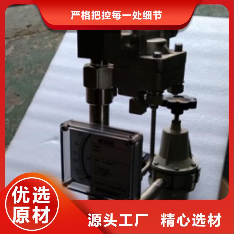 恒流阀红外探头品质有保障