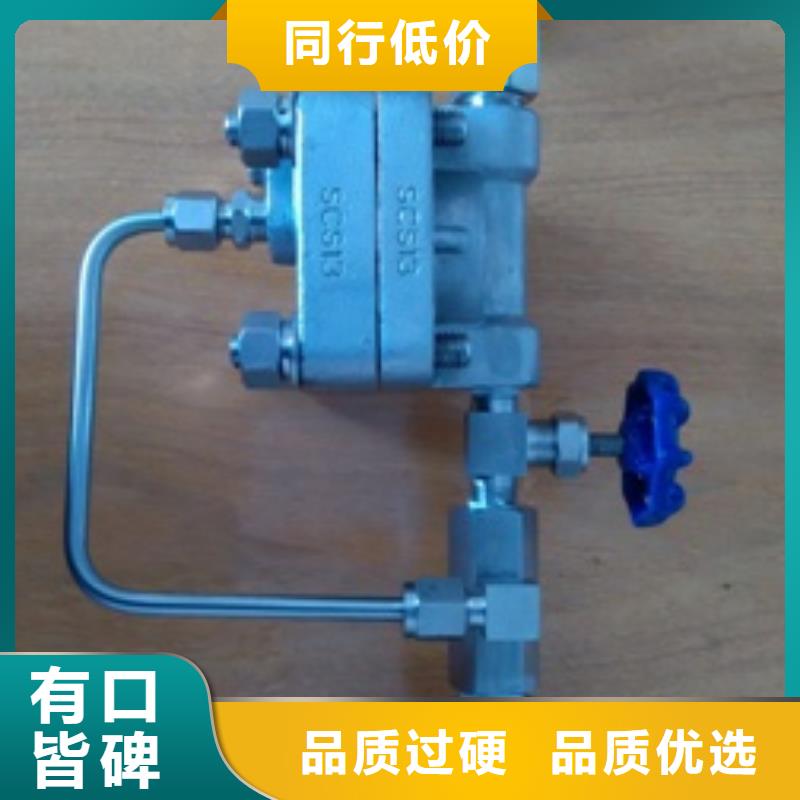 恒流阀金属管浮子流量计研发生产销售