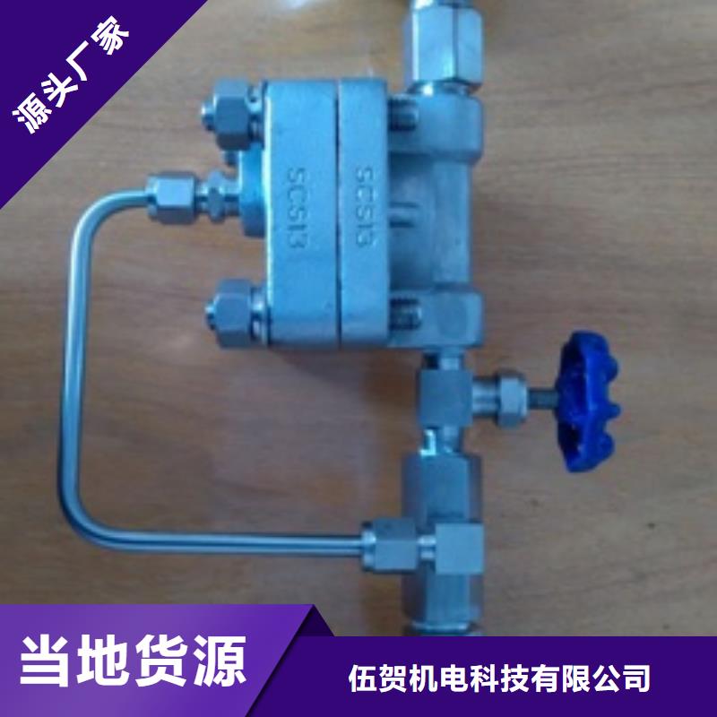 恒流阀金属管浮子流量计产品细节