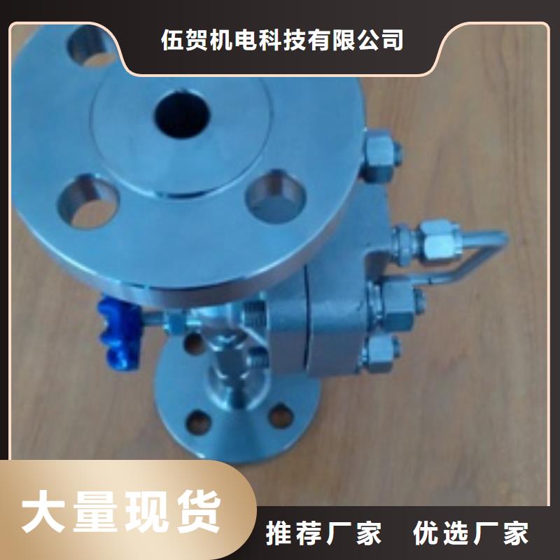 恒流阀IRTP300L红外测温传感器诚信经营质量保证