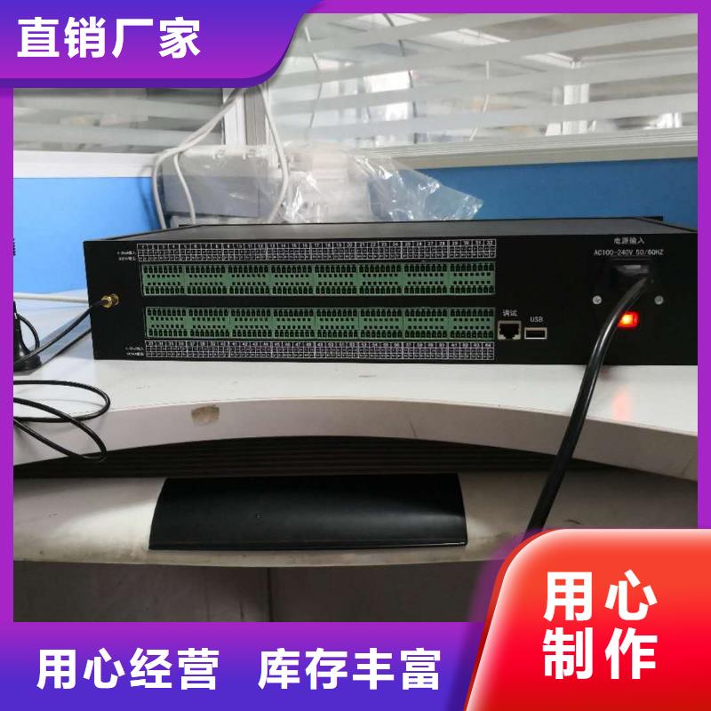 温度无线测量系统,高压吹扫装置支持拿样