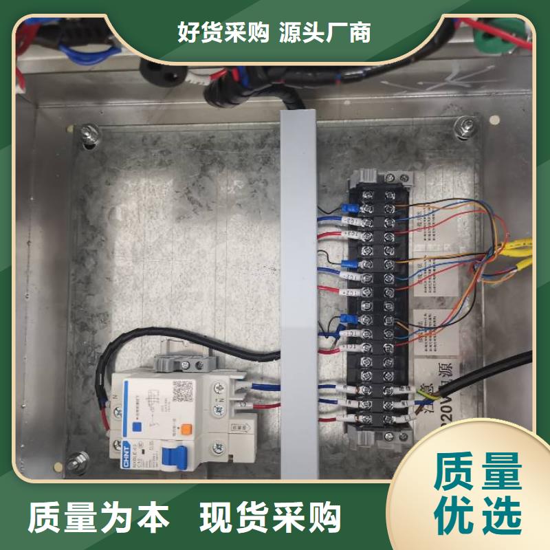 温度无线测量系统金属管浮子流量计厂家直营