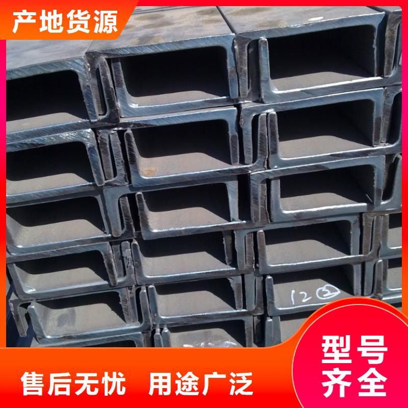 槽钢热镀锌h型钢工厂价格