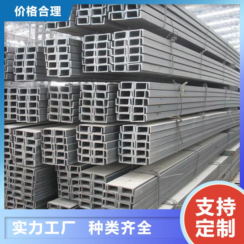 槽钢热镀锌角钢质量层层把关