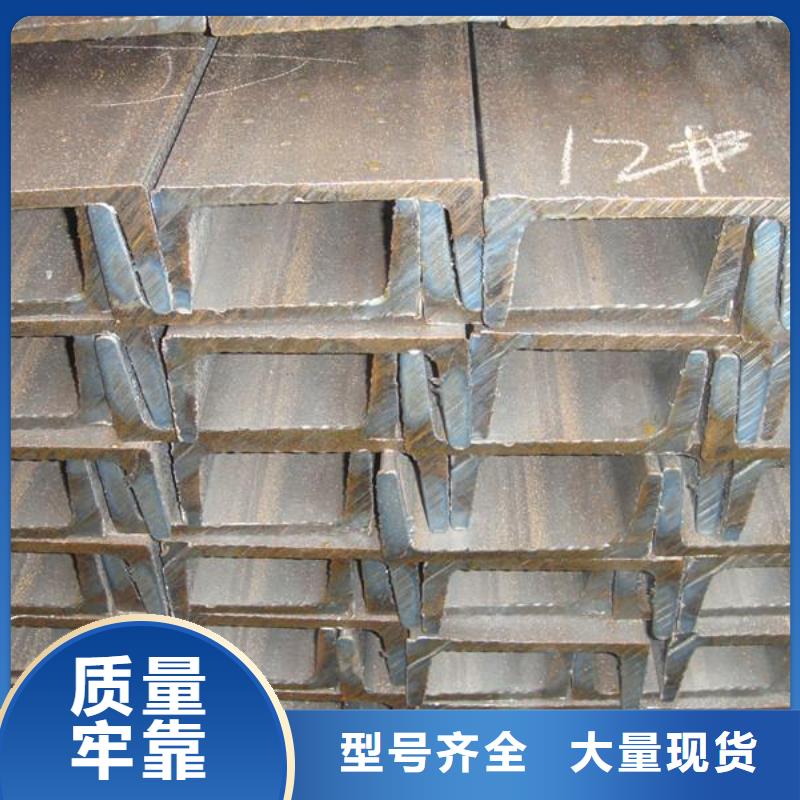 槽钢热镀锌C型钢详细参数