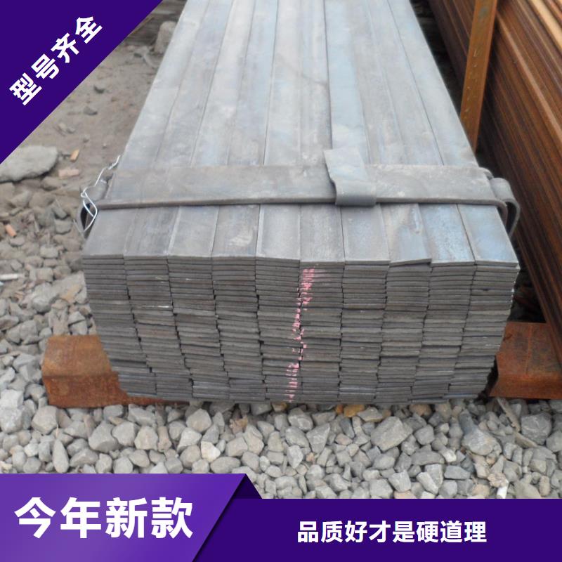 【扁钢】热镀锌C型钢种类多质量好