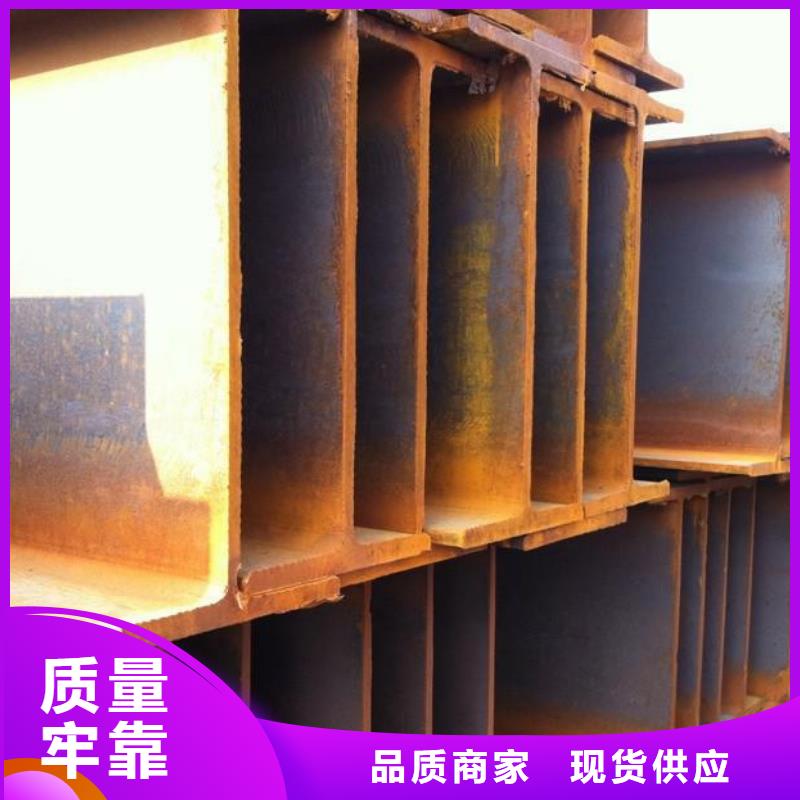 H型钢,热镀锌圆钢行业优选