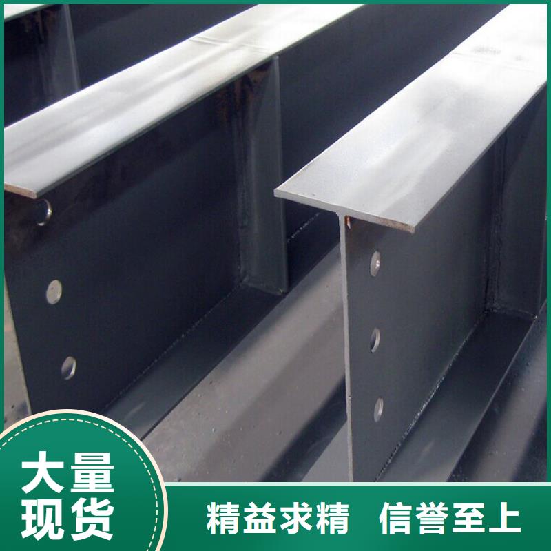 H型钢,热镀锌圆钢产地源头好货