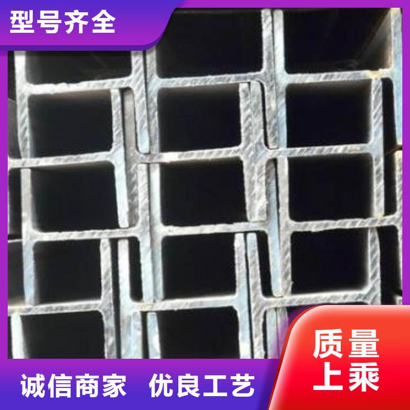【H型钢】_热镀锌圆钢优质工艺