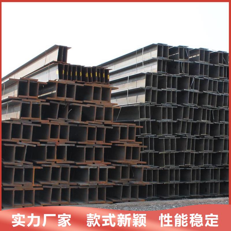 H型钢热镀锌角钢支持定制