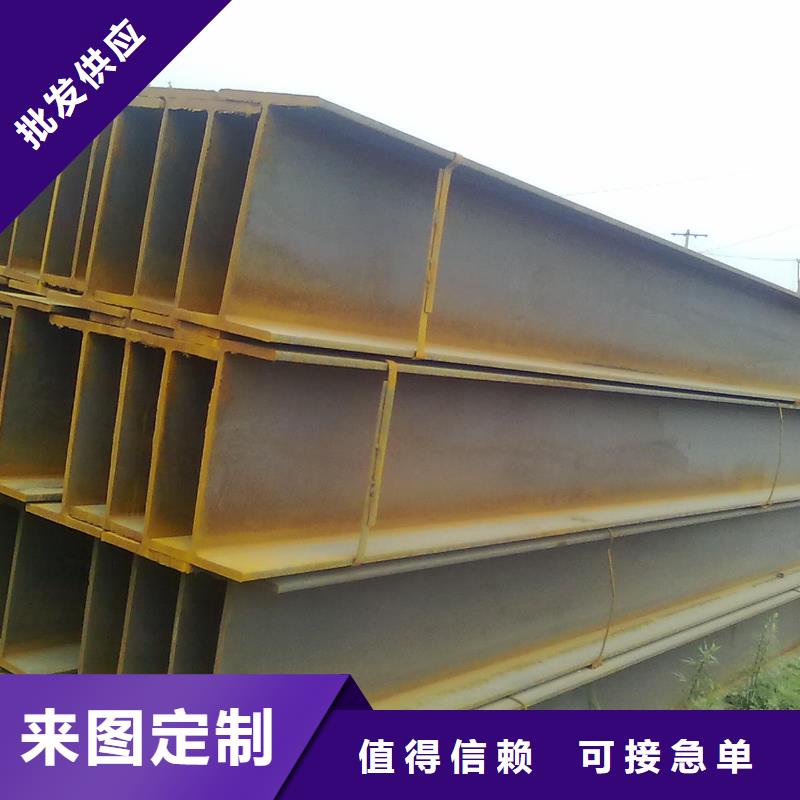 H型钢_【热镀锌槽钢】同行低价
