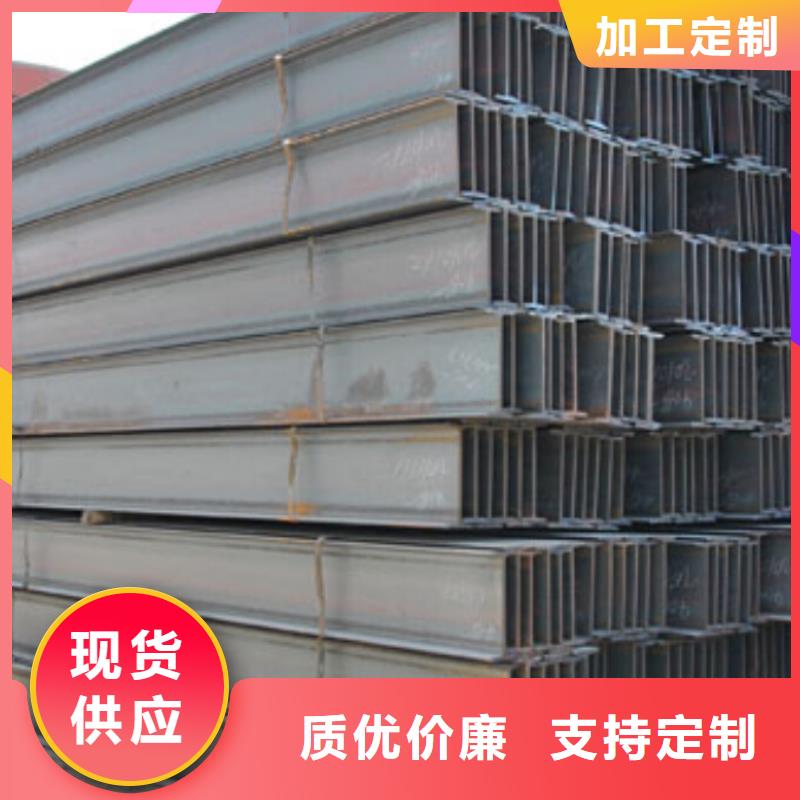 H型钢热镀锌扁钢严格把关质量放心
