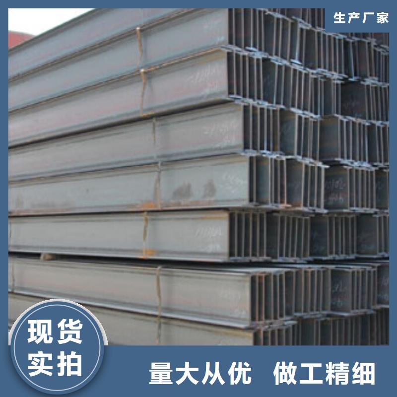 H型钢热镀锌槽钢种类齐全