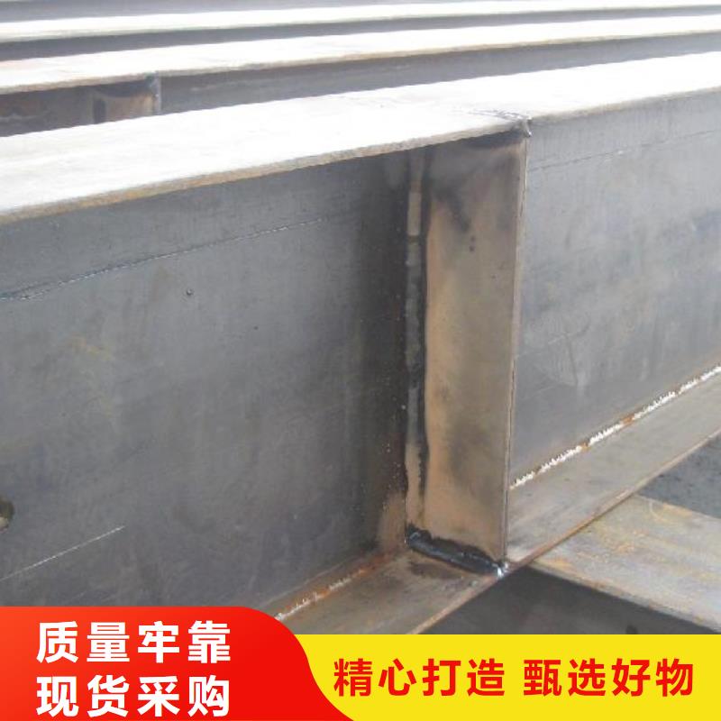 H型钢-【热镀锌角钢】厂家精选