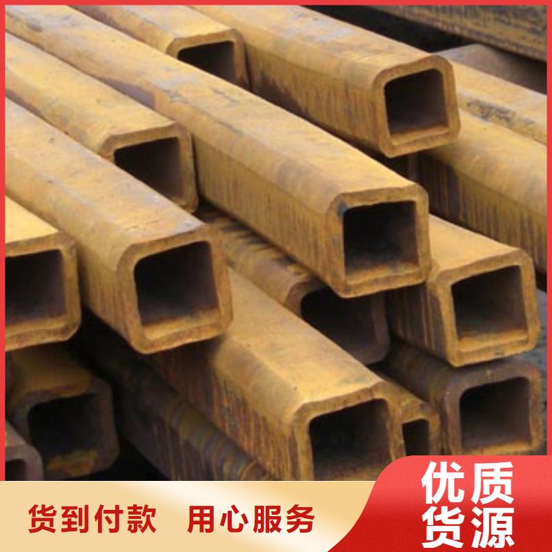 方管无缝方矩管购买的是放心