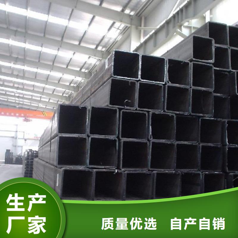 方管热镀锌工字钢欢迎来电咨询