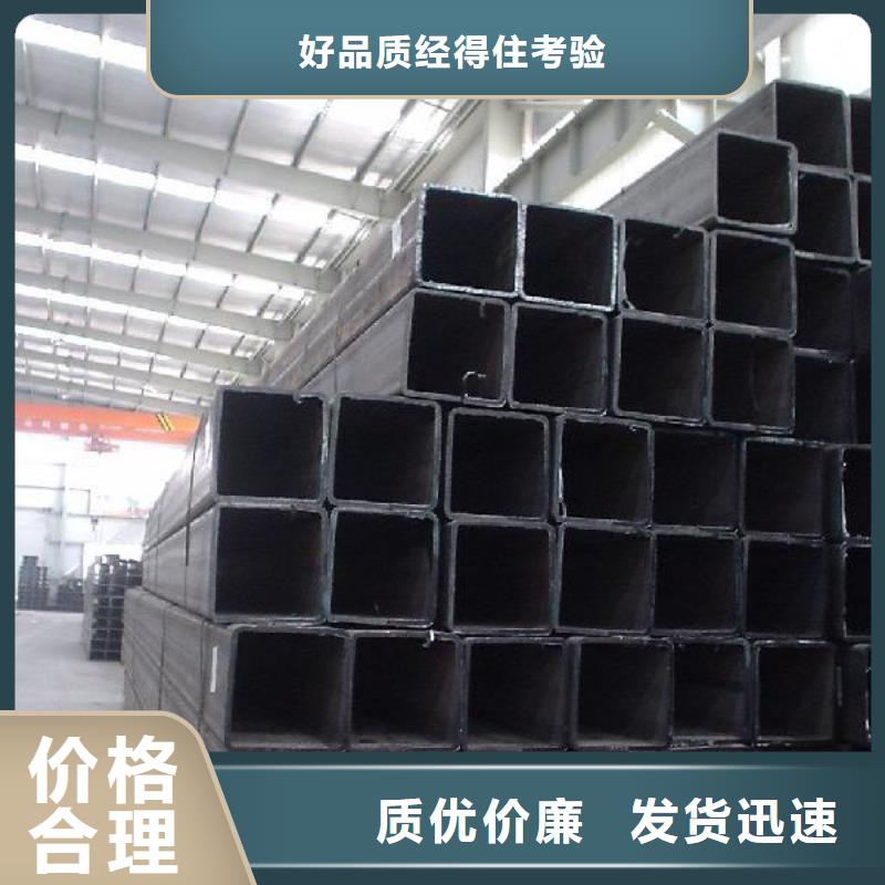 方管热镀锌工字钢真正让利给买家
