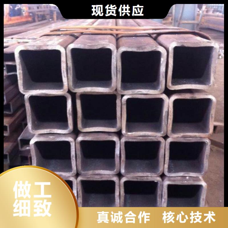 方管热镀锌工字钢欢迎来电咨询